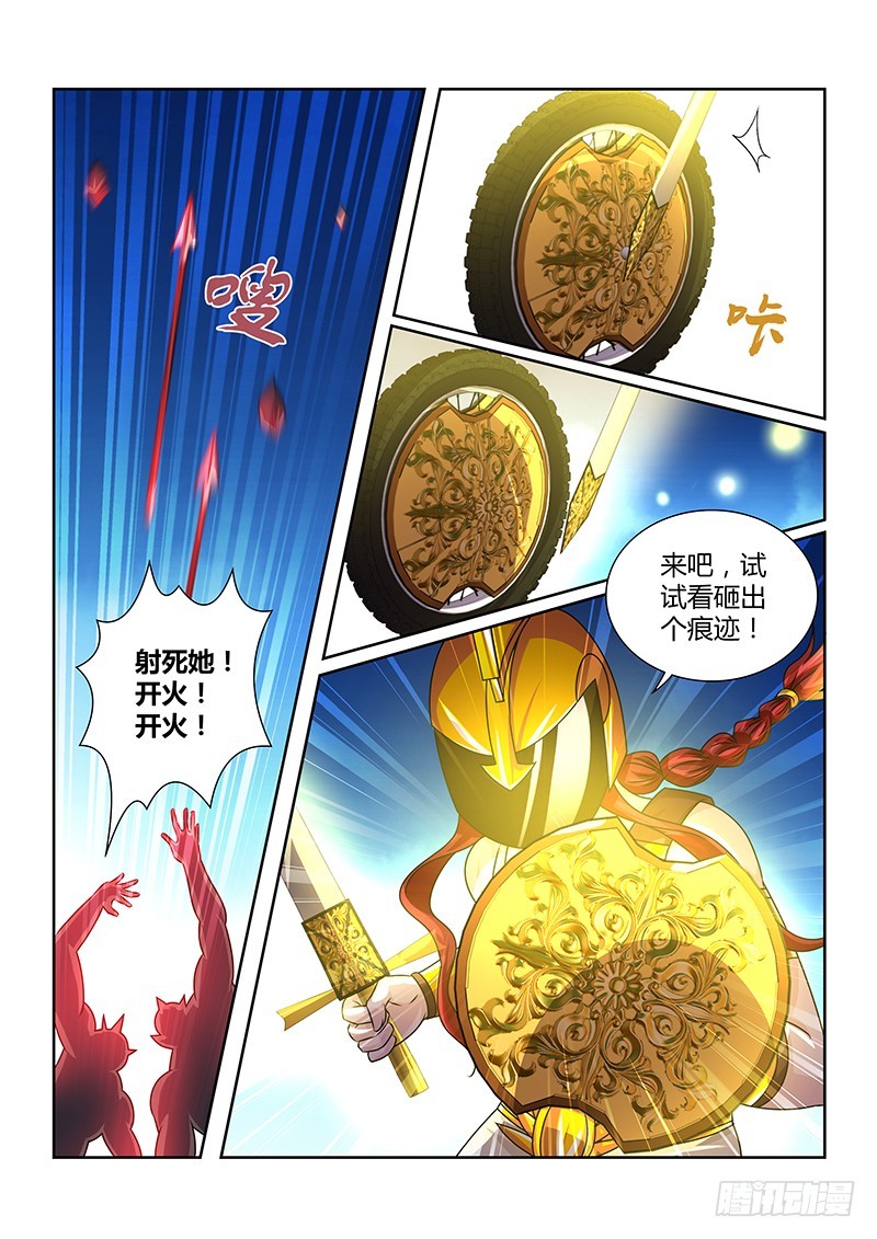 192 森林之王-第196话
