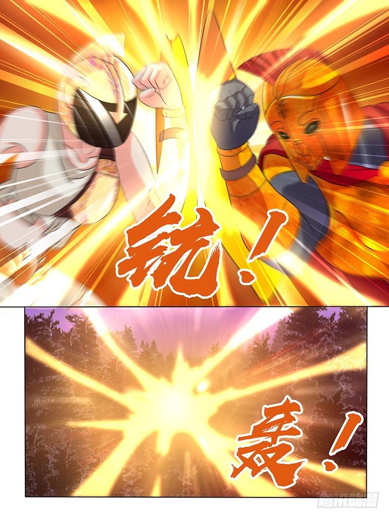203 仪式-第206话