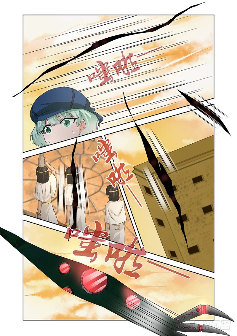 030 所谓的真实（五）-第30话