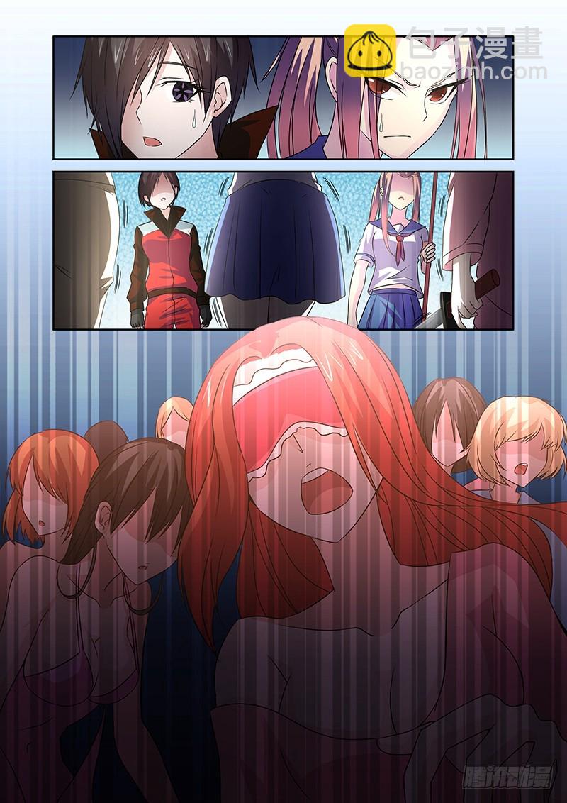 053 校园下的古墓（六）-第56话