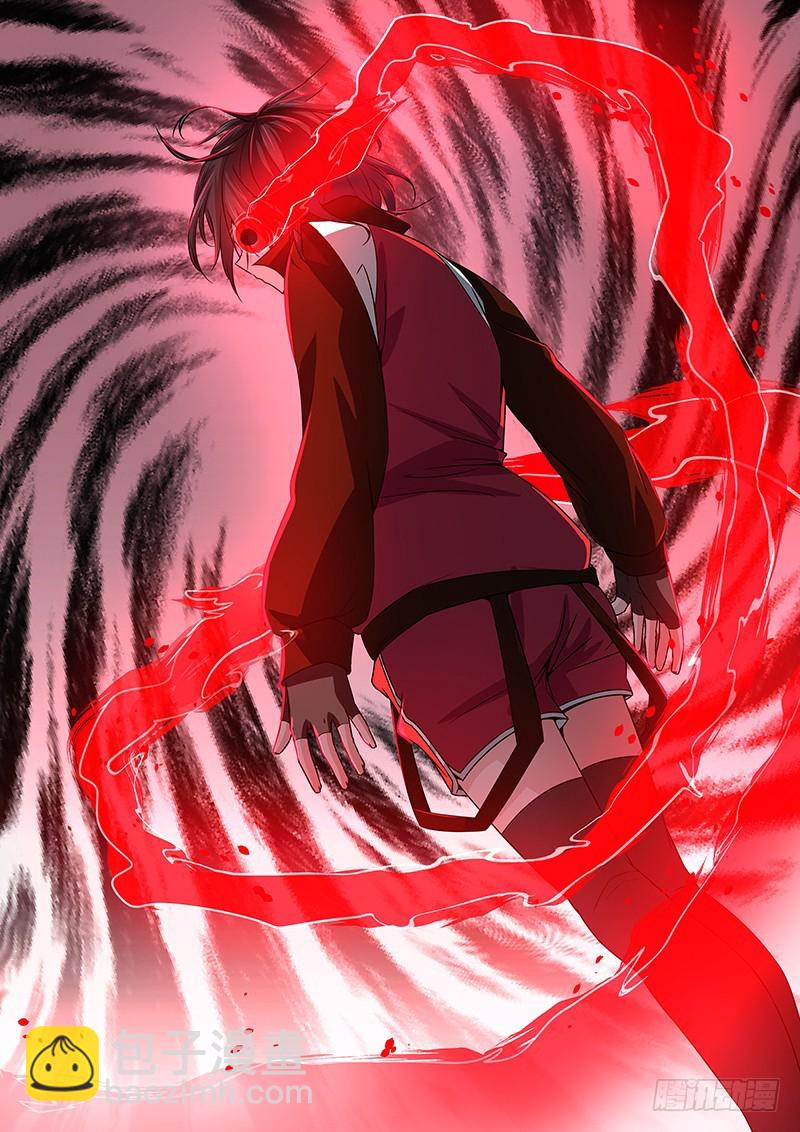 063 校园下的古墓（十六）-第66话