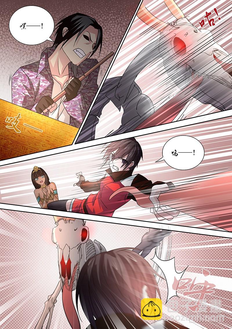 067 绝体绝命-第70话