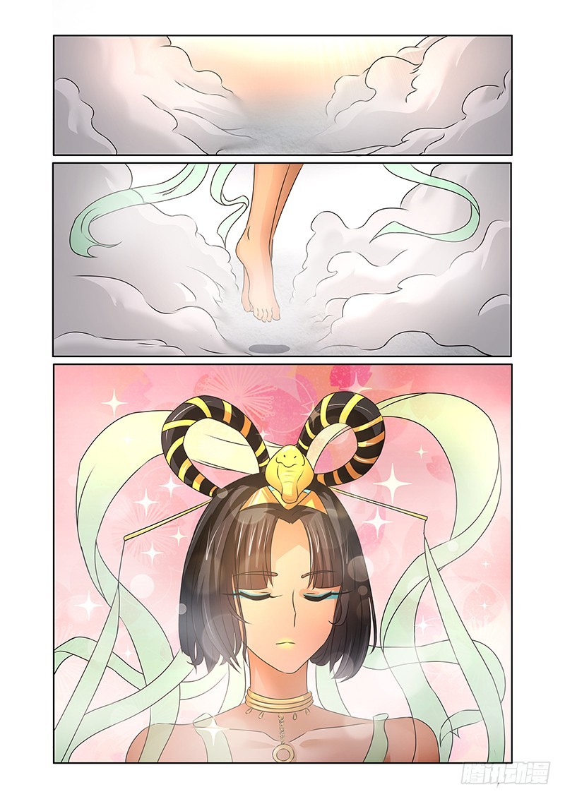 070 龙区的守护神-第74话