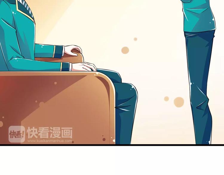 第11话  乖，我会言传身教(1/3)-第12话