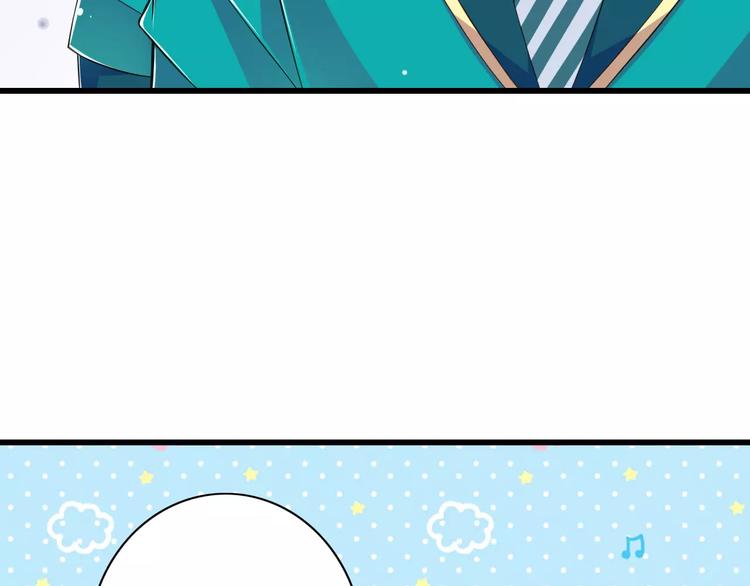 第13话  成为CP吧！(1/3)-第14话