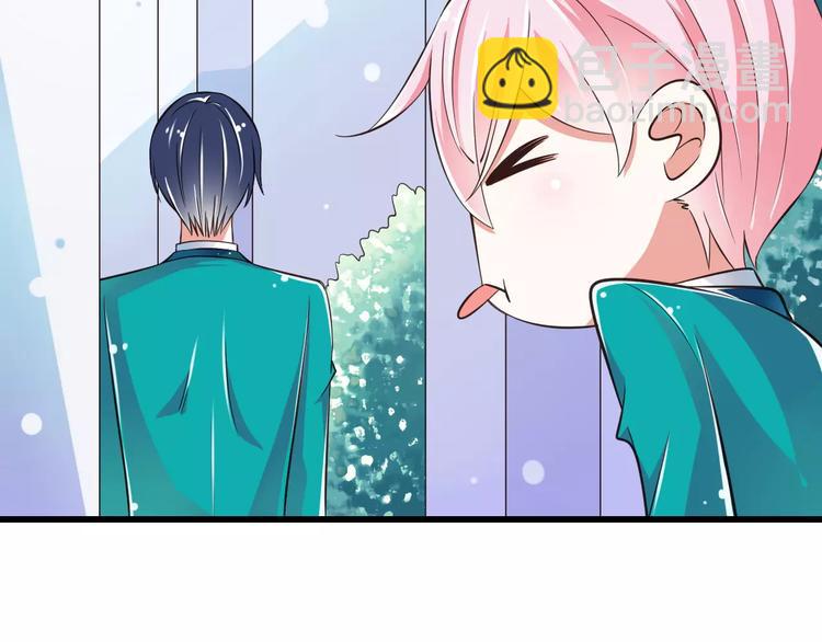第13话  成为CP吧！(1/3)-第14话