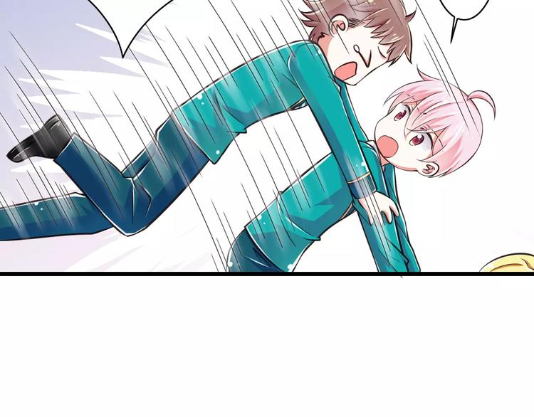 第13话  成为CP吧！(1/3)-第14话