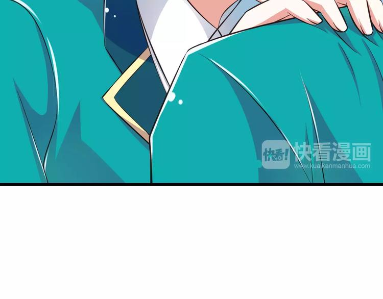 第13话  成为CP吧！(1/3)-第14话