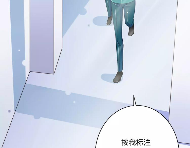 第13话  成为CP吧！(1/3)-第14话