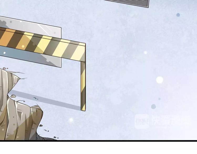 第13话  成为CP吧！(1/3)-第14话