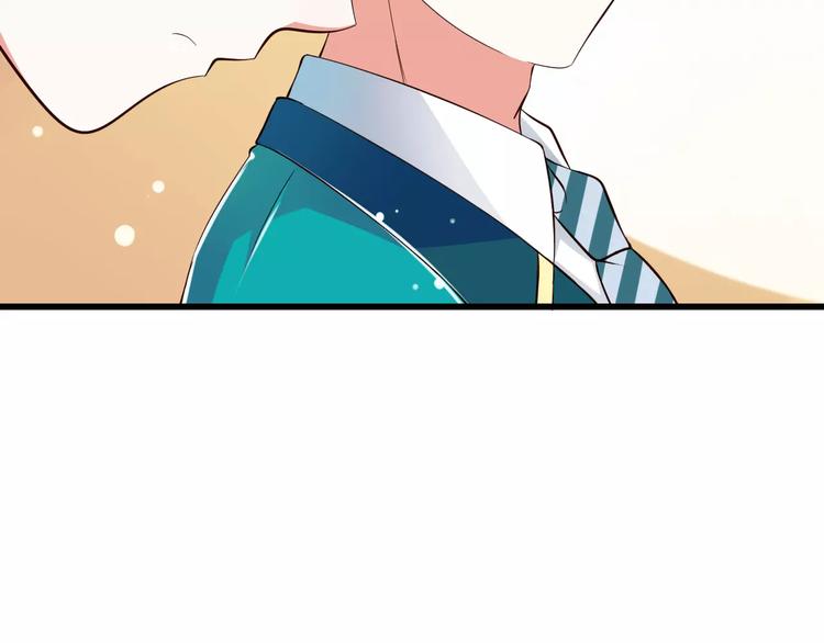 第17话  学长的回礼(1/2)-第18话