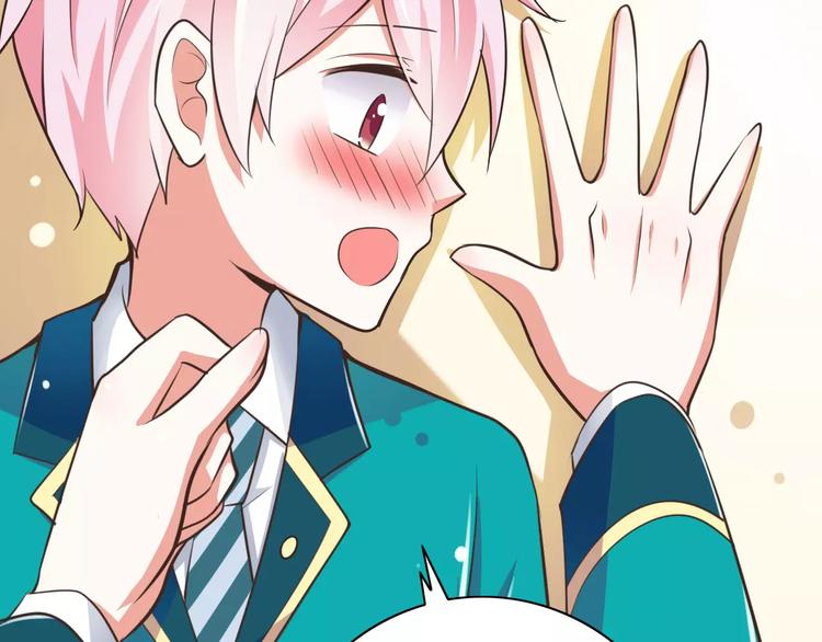 第19话  生日礼物(1/3)-第20话