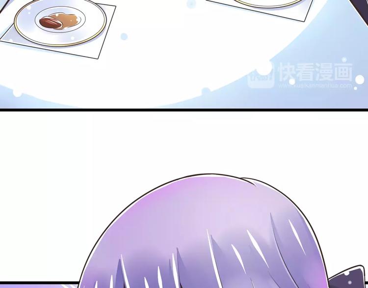 第23话  深夜后山的危机(1/3)-第24话