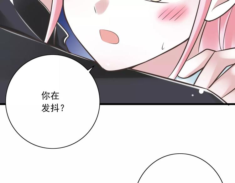 第25话  嫉妒(1/3)-第26话