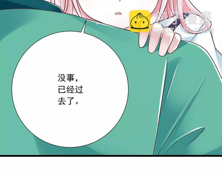 第27话  陪伴(1/2)-第28话