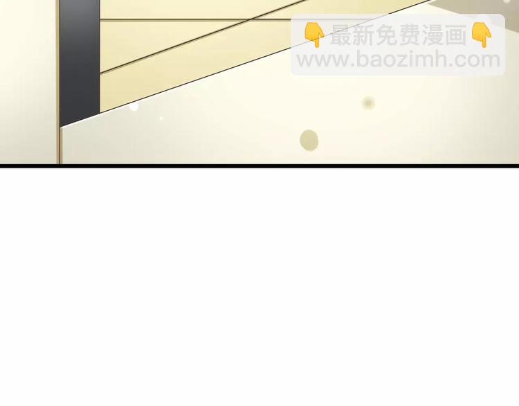 第29话  被藏起来的玉(1/3)-第30话