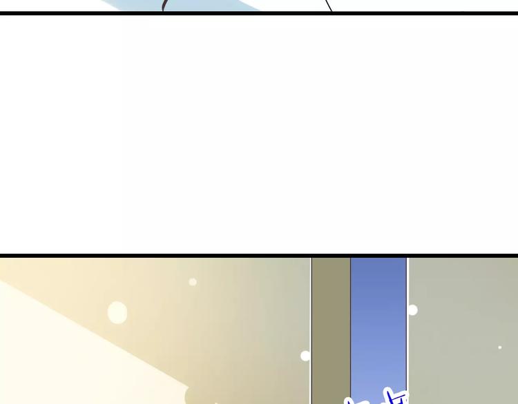 第29话  被藏起来的玉(1/3)-第30话
