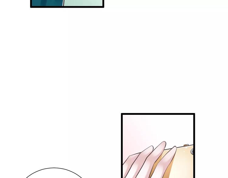 第29话  被藏起来的玉(1/3)-第30话