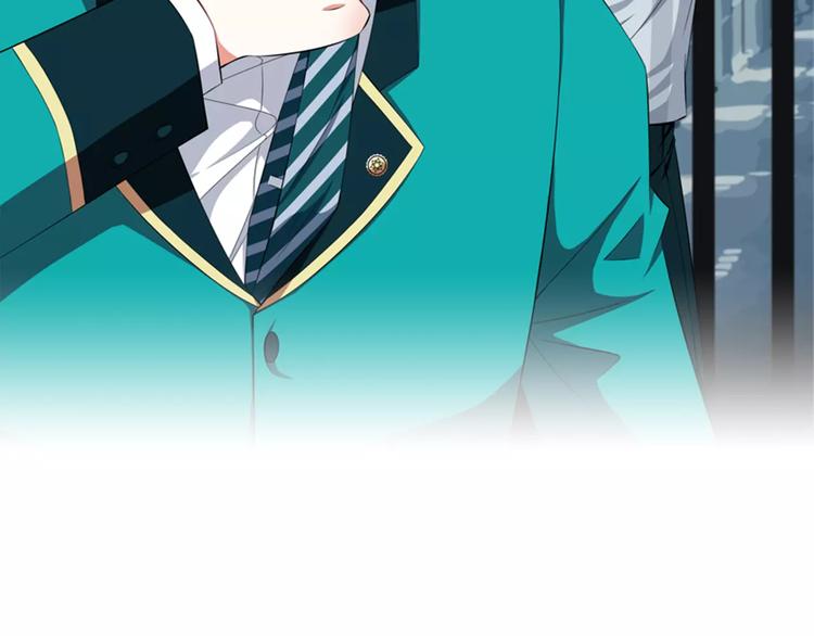 第3话  想好怎么赔偿了吗？(1/2)-第4话
