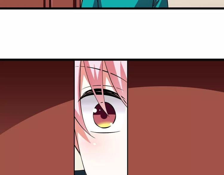 第3话  想好怎么赔偿了吗？(1/2)-第4话