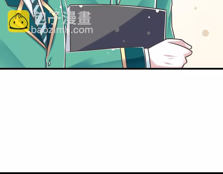 第31话  想跑？来不及了(1/3)-第32话