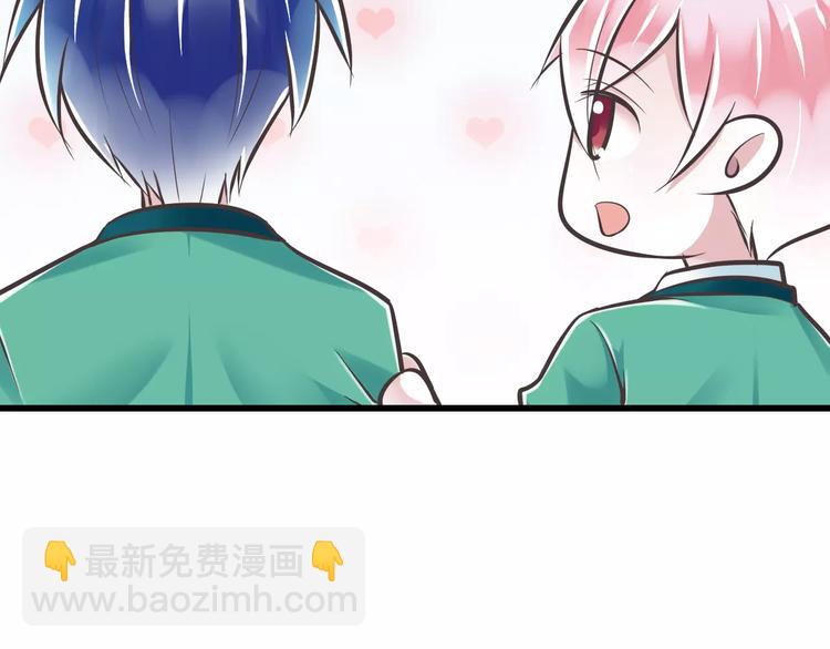 第31话  想跑？来不及了(1/3)-第32话