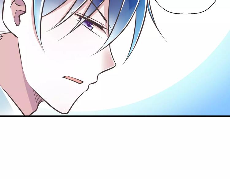 第31话  想跑？来不及了(1/3)-第32话
