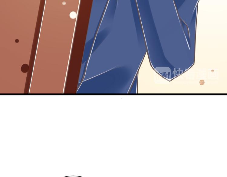 第33话  哥哥？(1/2)-第34话