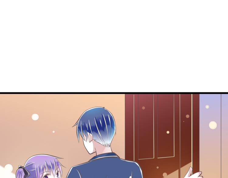 第33话  哥哥？(1/2)-第34话