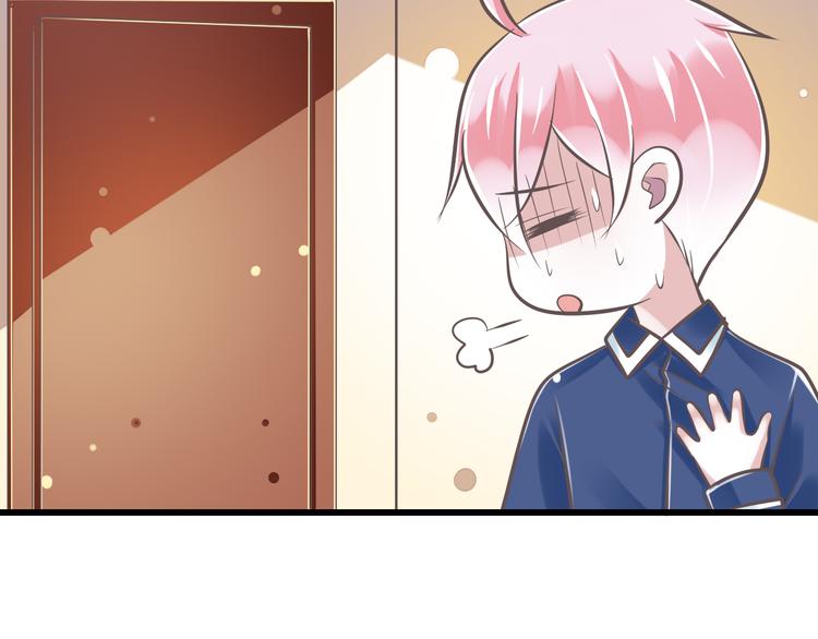 第33话  哥哥？(1/2)-第34话