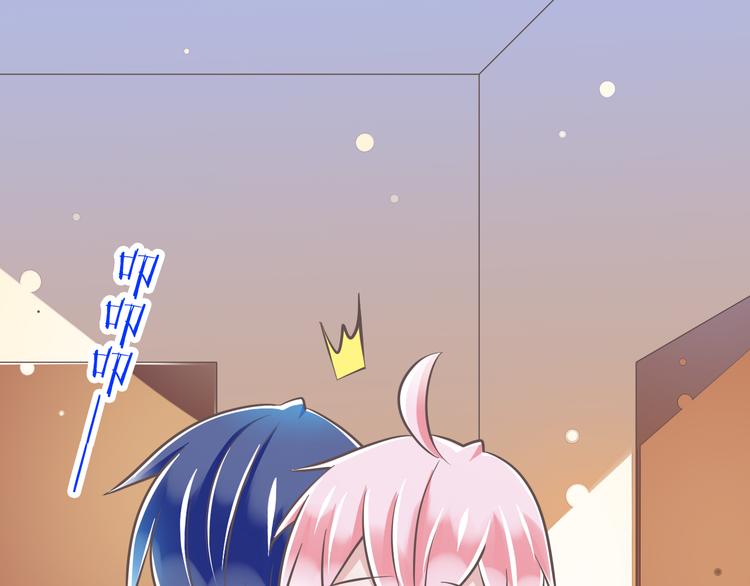 第33话  哥哥？(1/2)-第34话