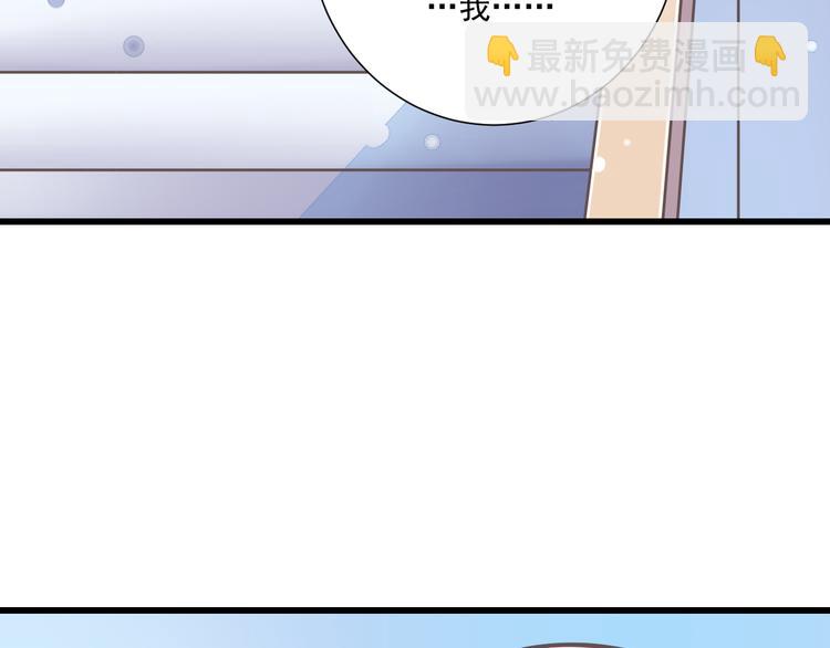 第33话  哥哥？(1/2)-第34话