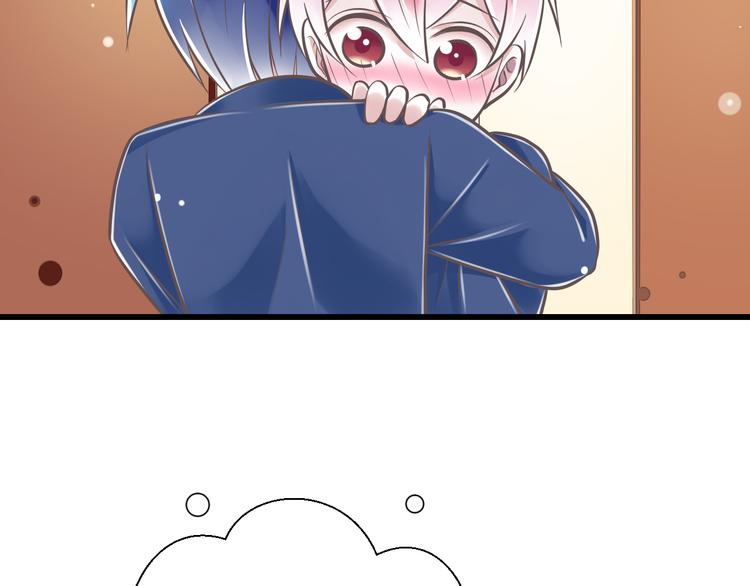 第33话  哥哥？(1/2)-第34话