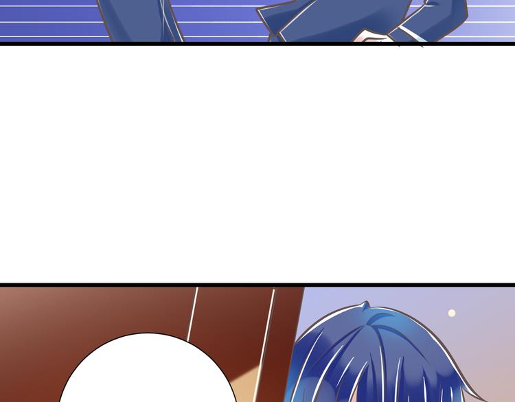 第33话  哥哥？(1/2)-第34话