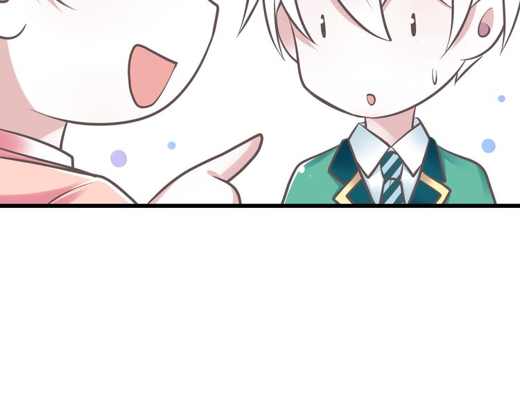 第35话  帮助的代价(1/2)-第36话