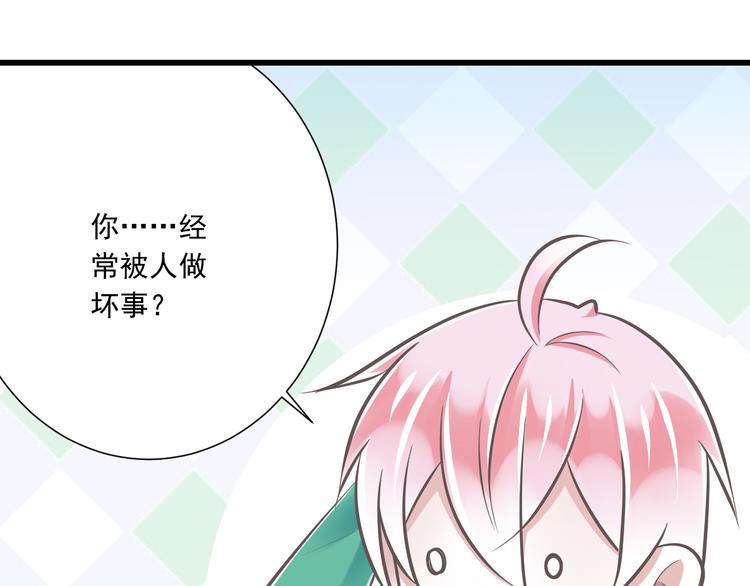 第35话  帮助的代价(1/2)-第36话