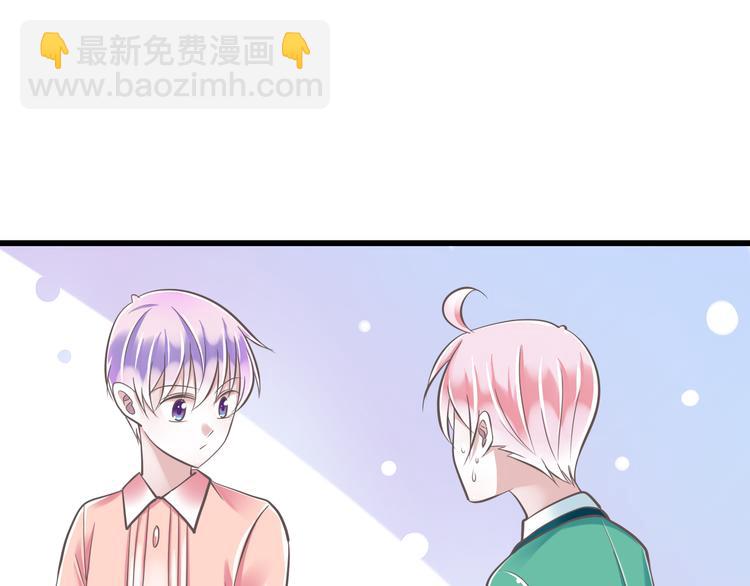 第35话  帮助的代价(1/2)-第36话