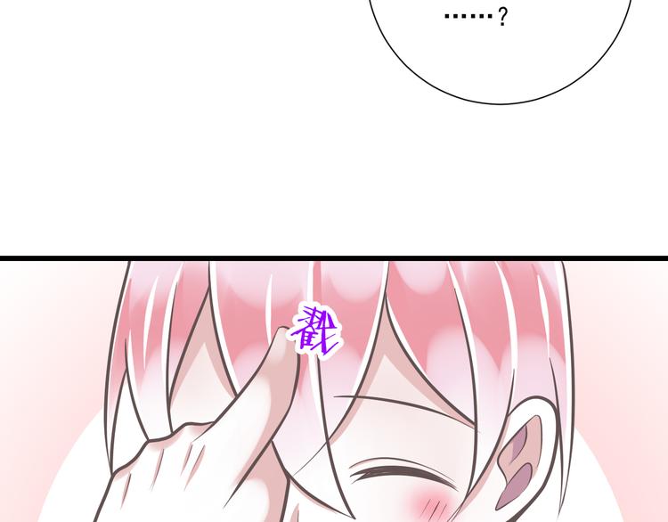 第35话  帮助的代价(1/2)-第36话