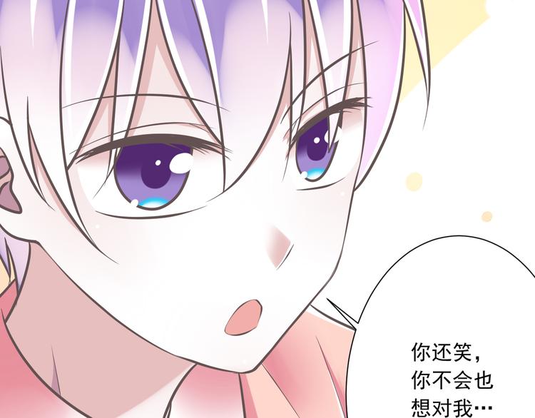 第35话  帮助的代价(1/2)-第36话