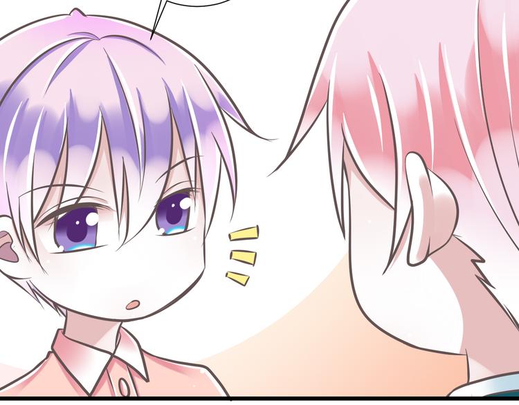第35话  帮助的代价(1/2)-第36话