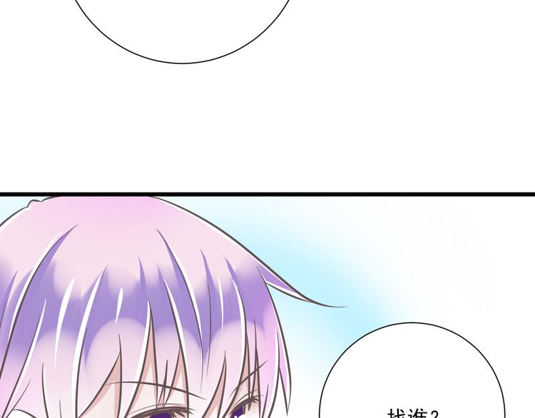 第35话  帮助的代价(1/2)-第36话