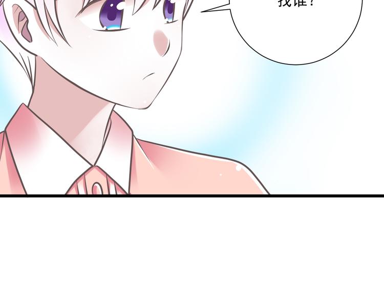第35话  帮助的代价(1/2)-第36话