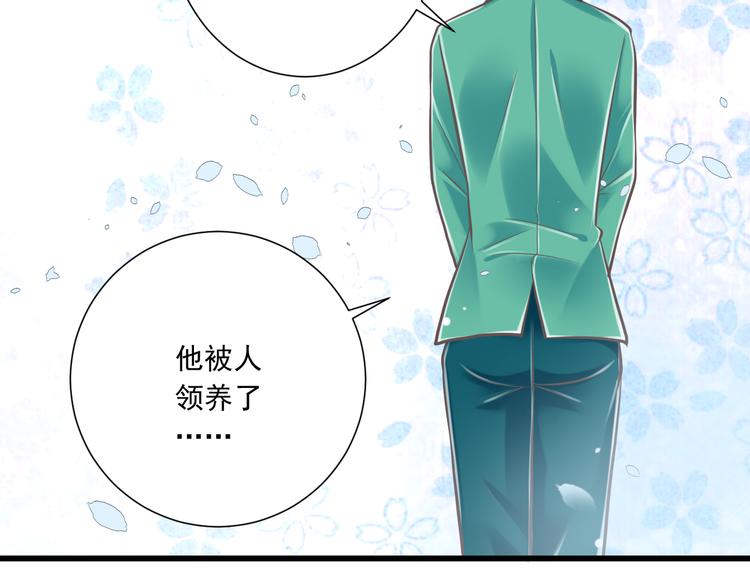 第35话  帮助的代价(1/2)-第36话