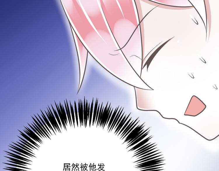 第35话  帮助的代价(1/2)-第36话
