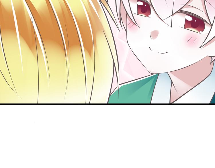 第37话  兄妹？！(1/3)-第38话