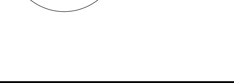 第39话 玉佩的主人(1/3)-第40话