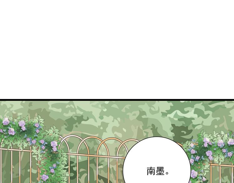 第41话 迟到的拥抱(1/3)-第42话