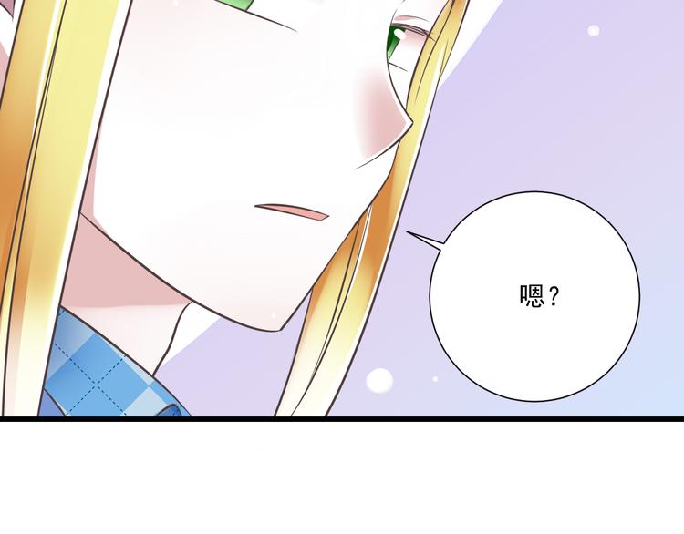 第41话 迟到的拥抱(1/3)-第42话