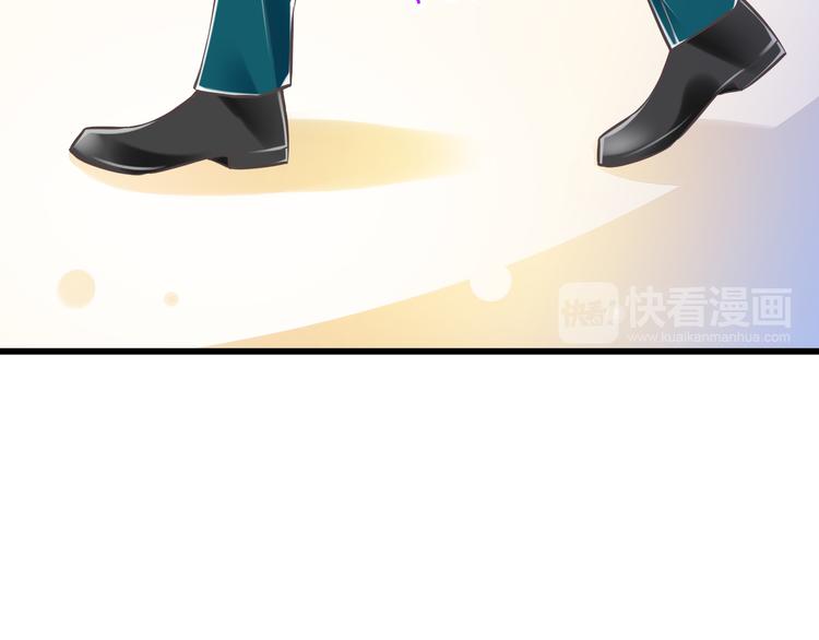 第43话 他是我哥哥？(1/3)-第44话
