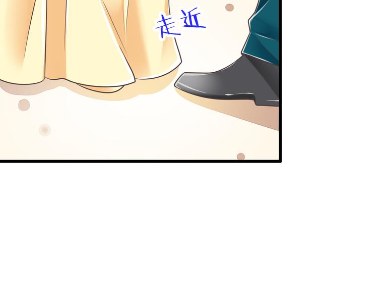 第43话 他是我哥哥？(1/3)-第44话